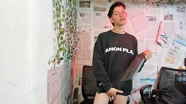 دردشة heyy_noah11 الجنسية المباشرة