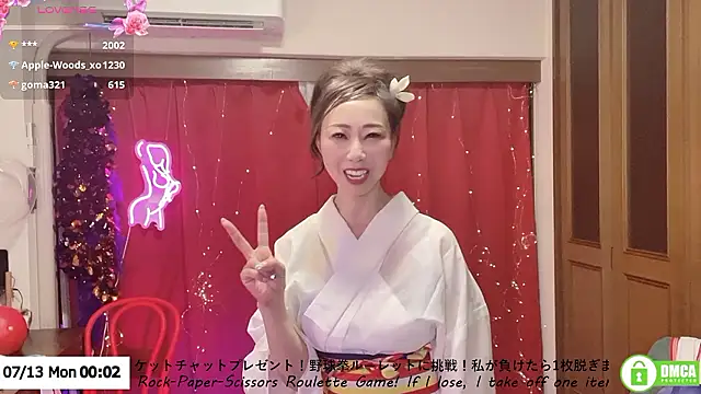 ERIKA-JP-168130 现场XXX聊天