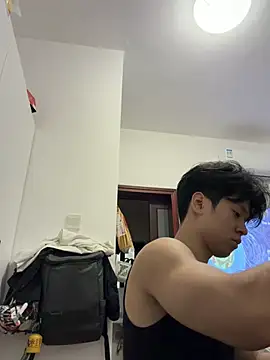 Czat XXX na żywo – SSSS_88