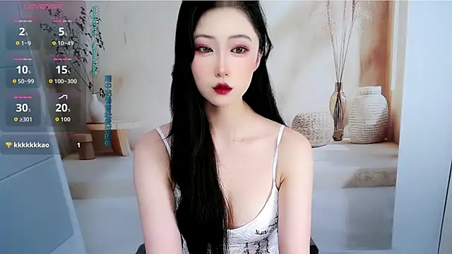 mikxuan's Live XXX Chat