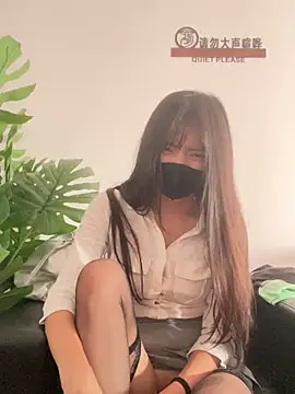 Chat XXX ao vivo de xiao-Lin