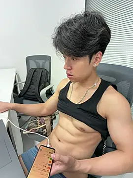 Chatroom XXX en direct de SSSS_88
