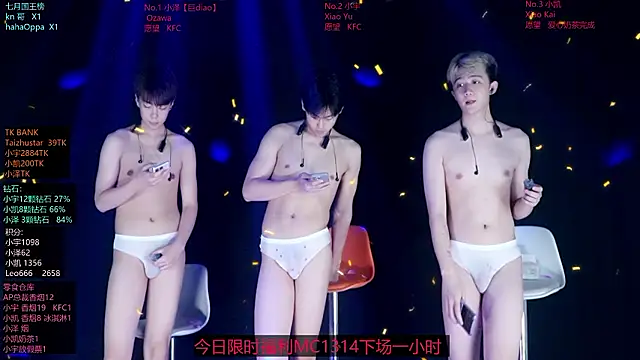 lucky-love888's Live XXX Chat