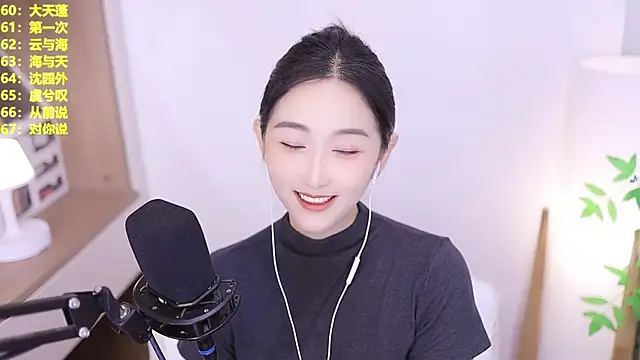 Singer-muzi 现场XXX聊天