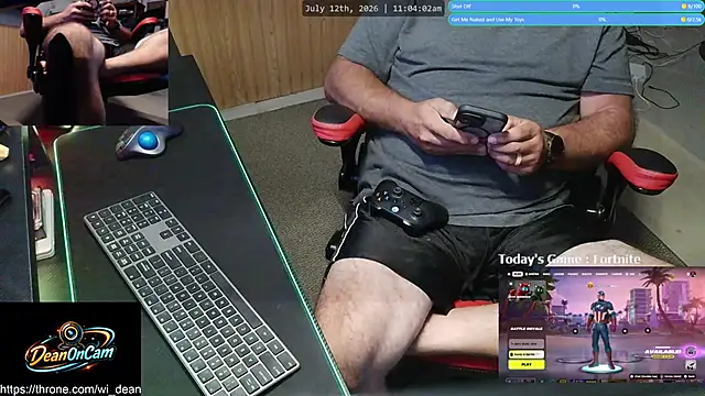 Czat XXX na żywo – DeanonCam