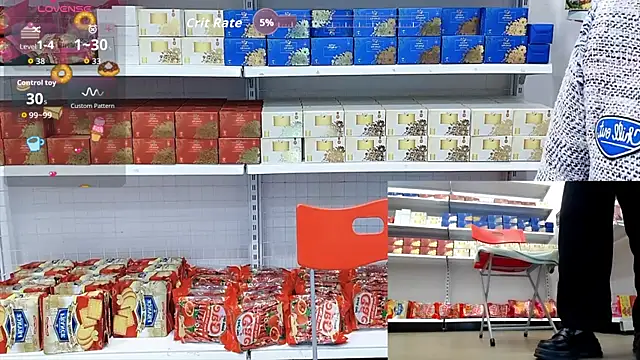 _7Eleven_: онлайн-секс-чат