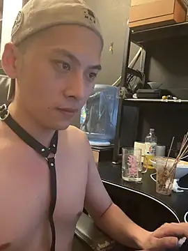 Chat XXX Live yichen008