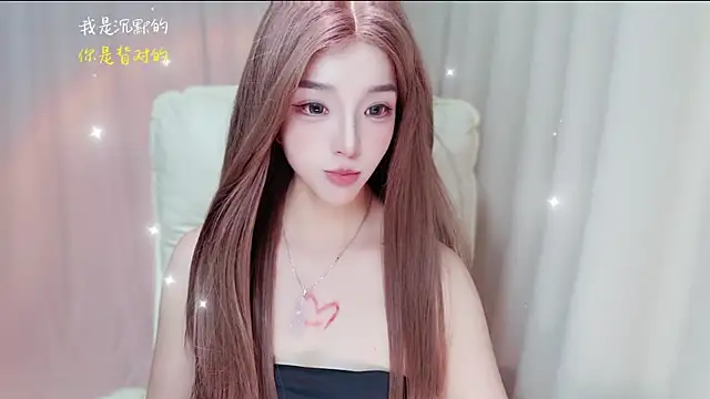 Chat XXX ao vivo de zizi-a