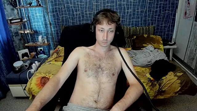 Онлайн чат XXX CuteBoy228