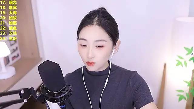 Singer-muzi – Live XXX-chat