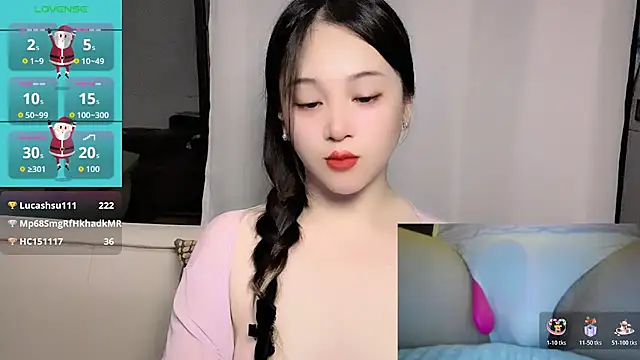 woaiqinqin's Live XXX Chat