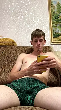 FreeRich webcam show