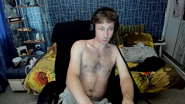 Онлайн чат XXX CuteBoy228
