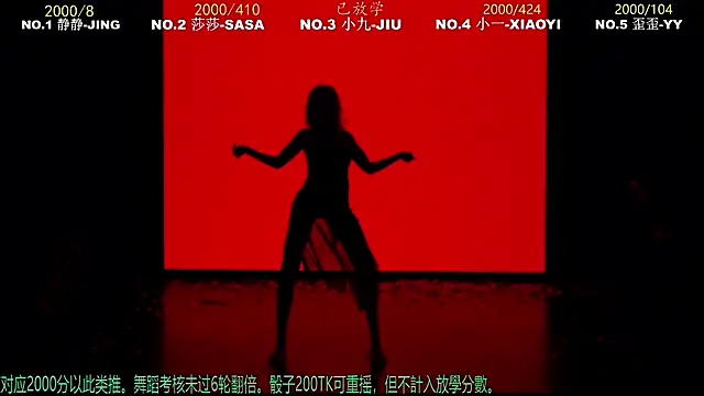 TY-002 即時 XXX 聊天