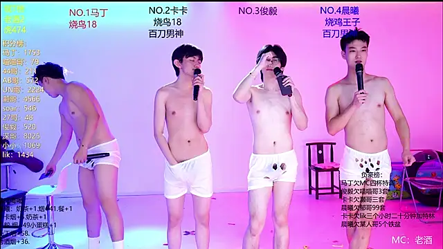 Blush-boys-001's Live XXX Chat