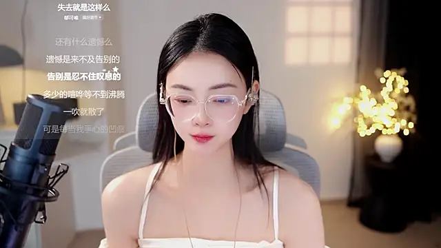 Chat XXX Live Ocean--Lili