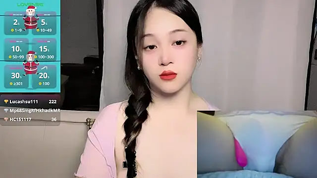 woaiqinqin Obrolan Langsung XXX