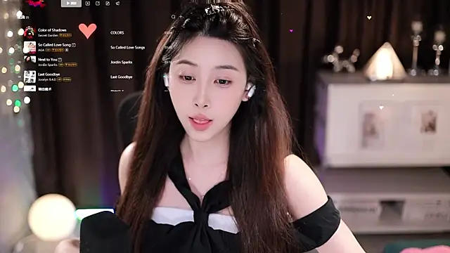 SleepArtist Live XXX-Chat