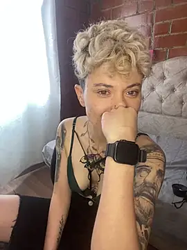 Chat XXX en directo de Megan-c
