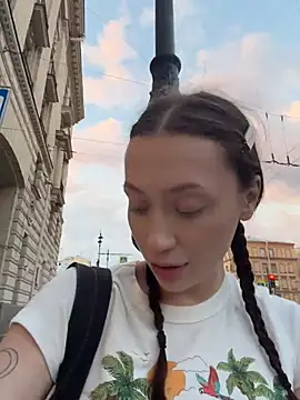Онлайн чат XXX CityLynx