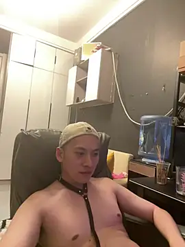 yichen008 即時 XXX 聊天
