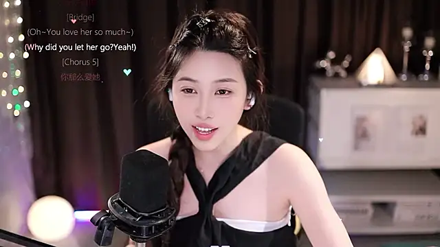 SleepArtist live XXX chat