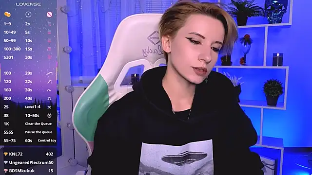 _Rein_ramm – Live XXX-chat