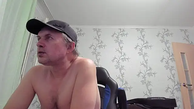 Chat XXX ao vivo de SanFrantsisko