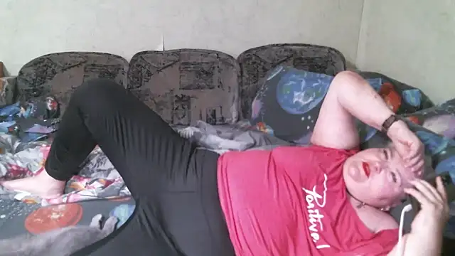 Chat XXX Live Lana555