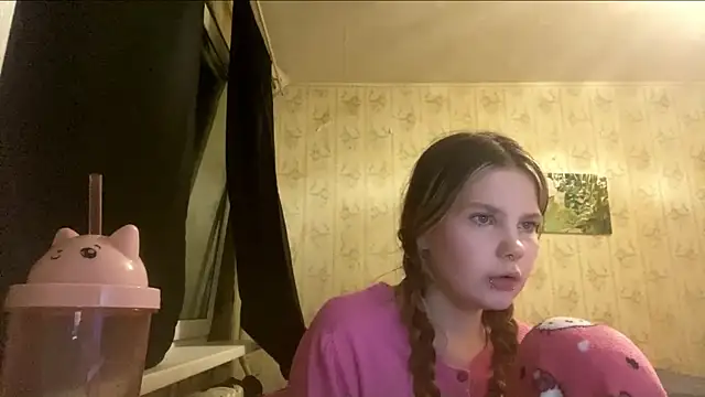 Chat XXX en directo de SusanaLeichty
