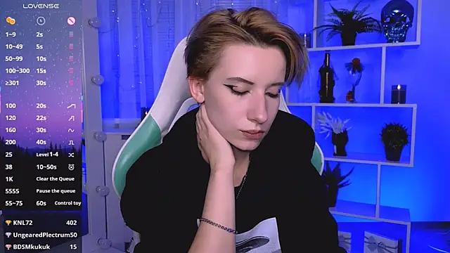 _Rein_ramm's Live XXX Chat