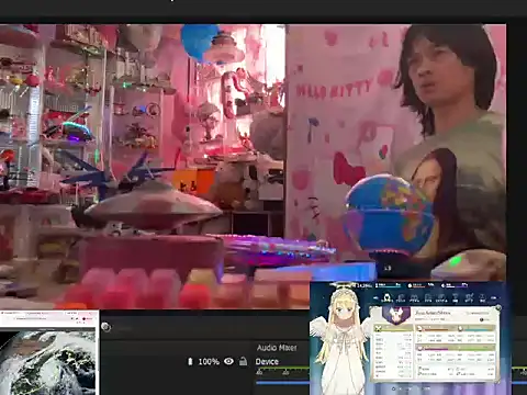 JesuAdam 即時 XXX 聊天