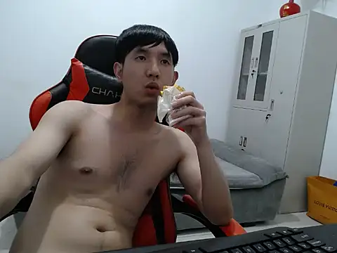 Czat XXX na żywo – ningmeng1119