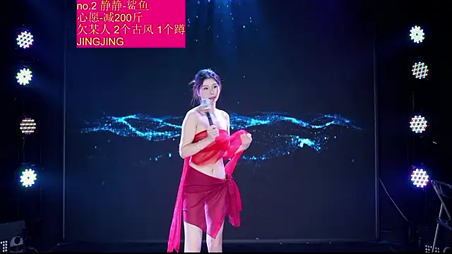 Red-666 Live XXX Chat