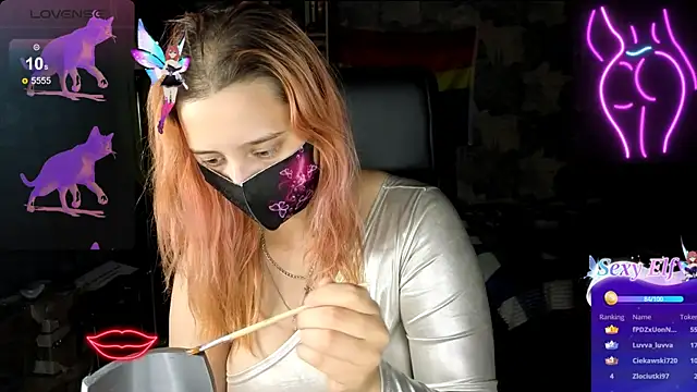 Онлайн чат XXX RachelPirce