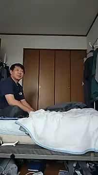 Chat XXX en directo de 07YUKIO