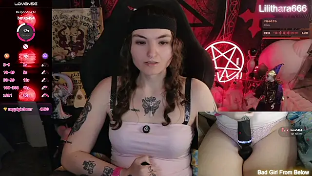 Онлайн чат XXX Lilithara666