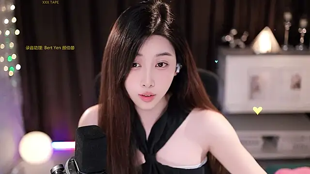 SleepArtist Live XXX-Chat