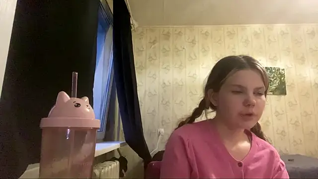 XXX chat uživo modela SusanaLeichty