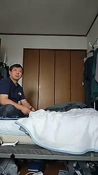 07YUKIO 라이브 XXX 채팅