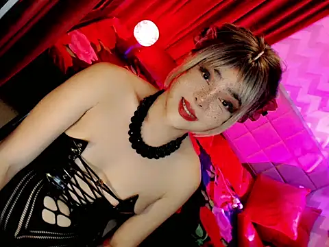 Онлайн чат XXX BEYBIDOMME