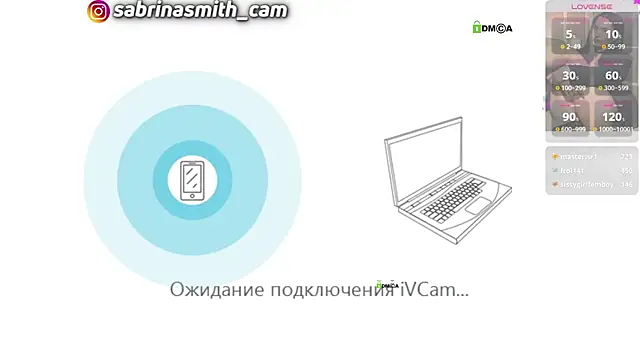 Chat XXX Live sabrinasmith23