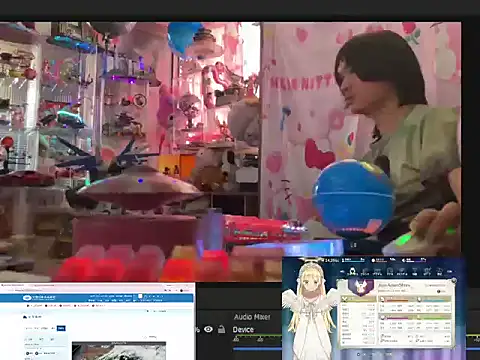 JesuAdam 即時 XXX 聊天