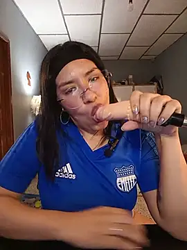 Онлайн чат XXX Danelyhit