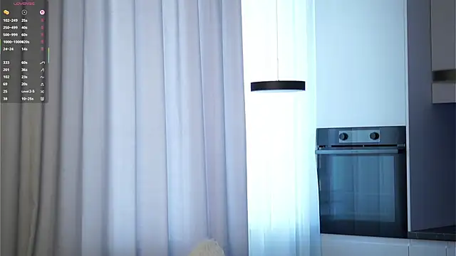 UlrikeStillwell élő XXX-chatje