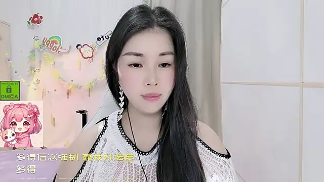 Chat XXX en directo de HK_angelchloe