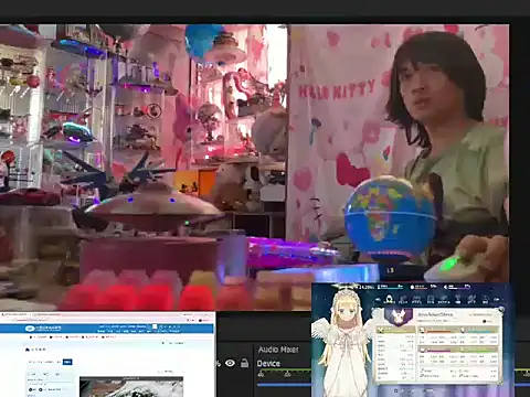 Chat XXX ao vivo de JesuAdam