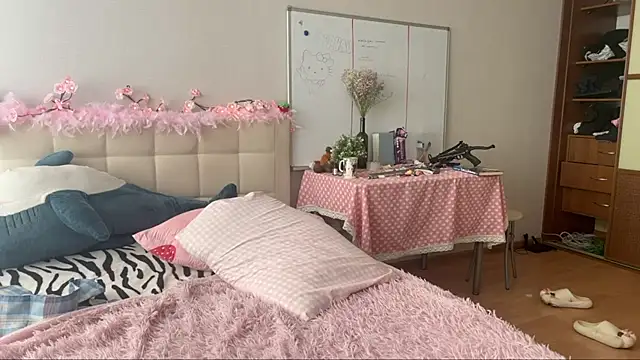 Živý XXX chat sexy_cute18