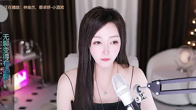 Živý XXX chat Angelya-888