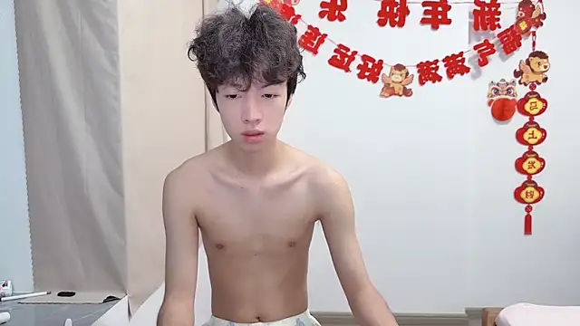 afahyuのライブXXXチャット